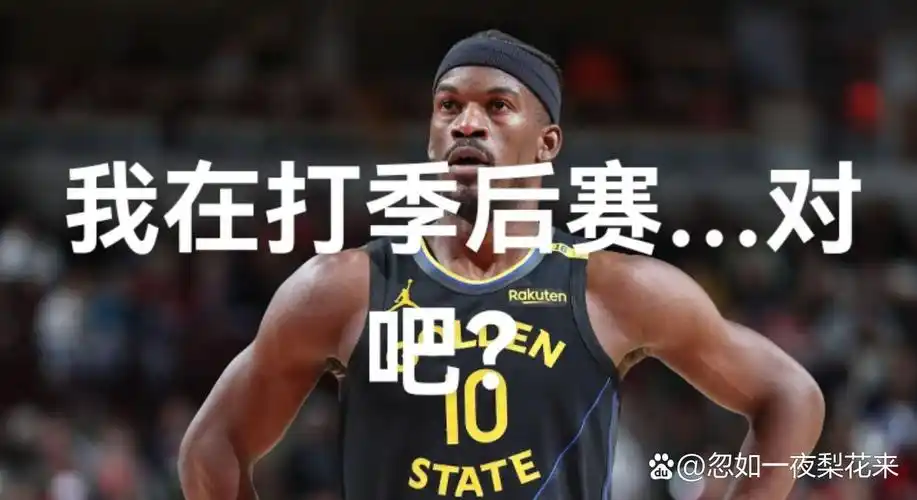 绝境逆袭！欧洲足坛重现骑士奇迹，这队1-3落后上演惊天翻盘
